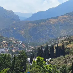 Apartamento Granada Monachil